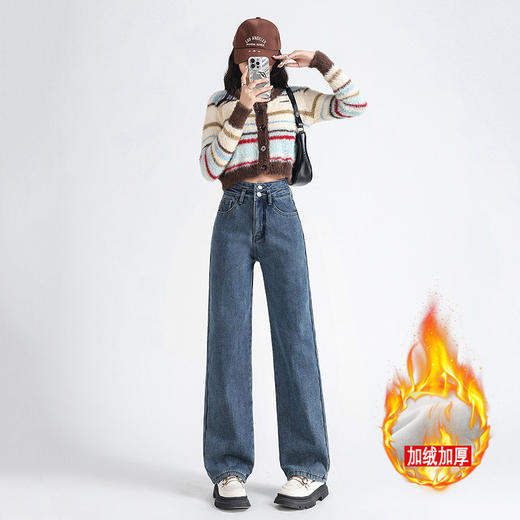 「三色可选！加不加绒两款」双排扣牛仔阔腿裤 加绒牛仔裤女秋冬新款韩版高腰厚款宽松小个子直筒裤下装 商品图0