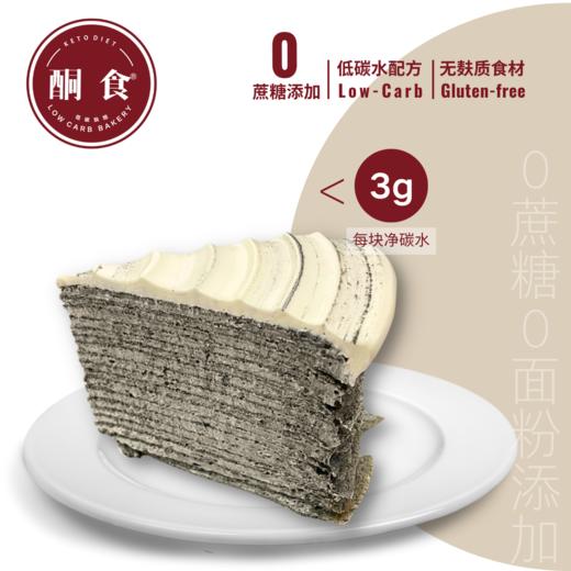 黑芝麻千层（切块） 商品图0