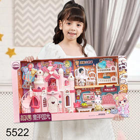 充值5k-雅斯妮萌兔精美大城堡套装