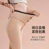鲨鱼裤冬款加绒女外穿秋冬加厚润肤保暖瑜伽芭比裤XZ3677 商品缩略图2