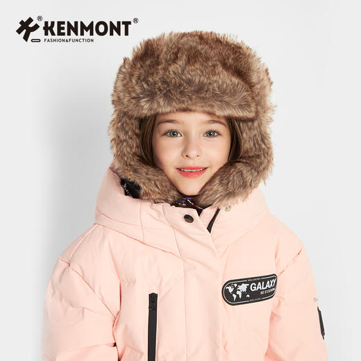 卡蒙儿童 山脉印花 三防雷锋帽KM-4425/男女同款 三防雷锋帽KM-4426 商品图13