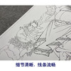 【大彩图】於文普工笔画白描底稿《钟馗》临摹勾线人物线稿WP34 商品缩略图4