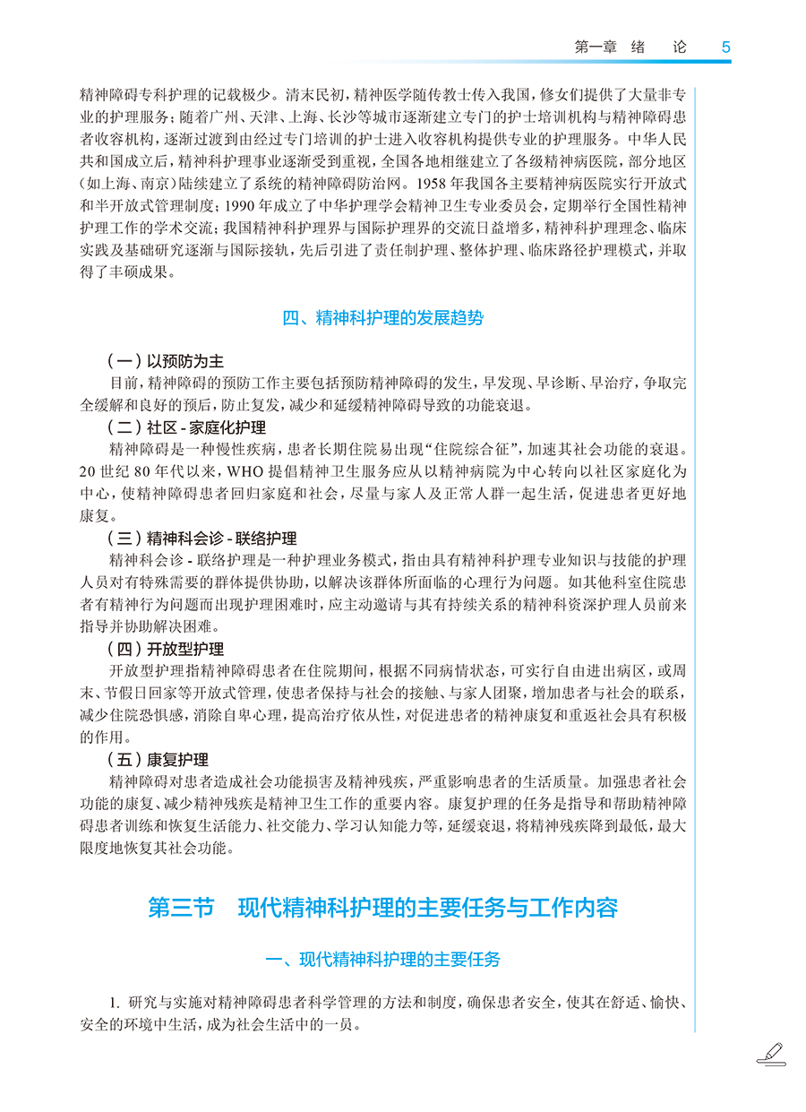 34950(yz) (5).jpg
