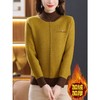 半高领加绒加厚毛衣，女士一体绒秋冬季中年妈妈洋气上衣内搭打底衫CC-89-28168 商品缩略图3