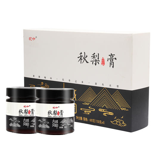 秋梨膏礼盒装600g（150g罐*4罐） 商品图5