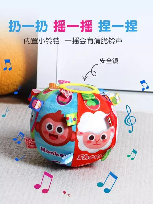 Toyoyal皇室玩具婴儿手抓球新生儿摇铃触觉球布球0-1岁安抚感知球/TRY-ZYL06 商品图1