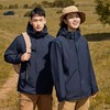 2023新款户外冲锋衣男女士三合一两件套可拆卸防风防水登山服外套 商品缩略图3