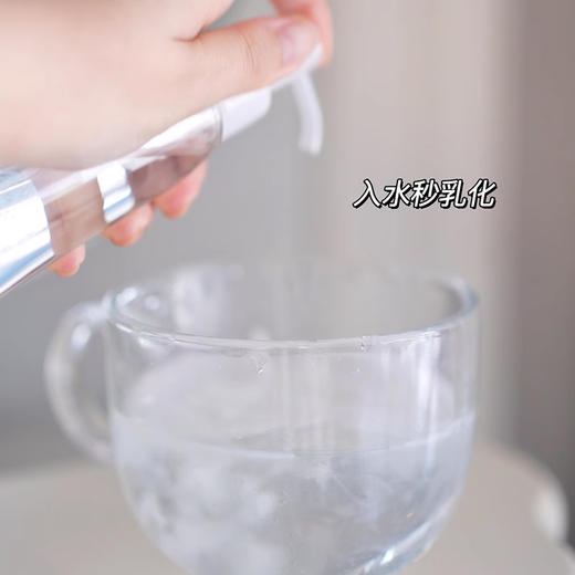 【12.17 大牌再降价】芙丽芳丝净润卸妆油 250ml（盒损限日期2024年10月至25年） 商品图2