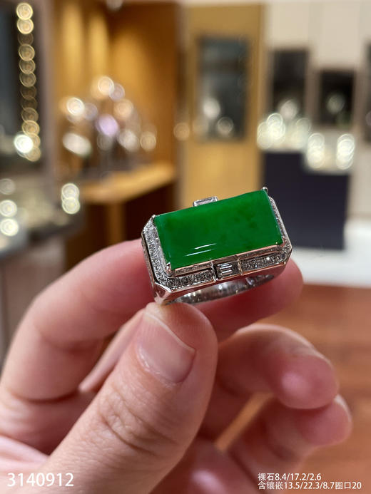 老坑冰艳绿无事牌戒指     68999【3140912】 商品图6