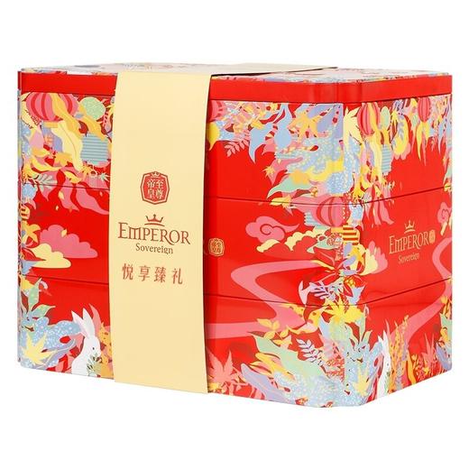 至尊帝皇坚果悦享臻礼礼盒混合坚果西式糕点酥饼休闲零食下午茶年货礼品 商品图0