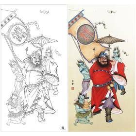 【大彩图】於文普工笔画白描底稿《钟馗》临摹勾线人物线稿WP34