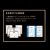 一藯小胶汤鹿茸菌汤/人参乌鸡/五指毛桃/猴头菇汤250克/碗  懒人炖汤乌人参乌鸡猴头菇加热即食汤 商品缩略图7