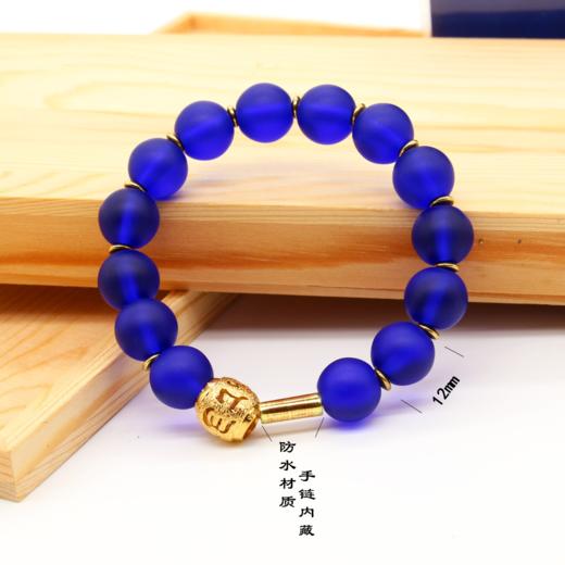 12mm琉璃手链手串 古法琉璃手串手链菩提手链圆珠挂件 商品图4