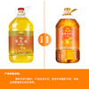 金龙鱼 食用油 压榨 浓香花生油 5L 新老包装随机发货 包邮 商品缩略图1