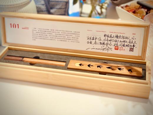 旅行香盒 | 伴手礼订制 商品图5