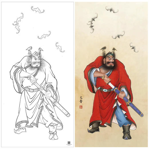 【大彩图】於文普工笔画白描底稿《钟馗》临摹勾线人物线稿WP32 商品图0