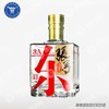 [白酒]张弓3A46°500ML 商品缩略图0