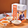 【姜来无忧】速溶姜茶4口味独立小袋装 红枣姜茶、红糖姜茶、蜂蜜姜茶、柠檬姜茶 10克*15袋/盒【包邮】 商品缩略图2