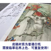 【大彩图】田世光工笔画白描底稿《小猴》临摹勾线高清打印稿SG58 商品缩略图3