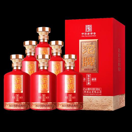沱牌 铭匠珍藏（优级）浓香型 52度 500ml*6瓶 商品图2