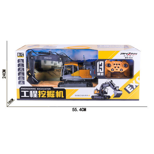 充值5k-遥控挖机13通道 商品图0