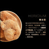 一藯小胶汤鹿茸菌汤/人参乌鸡/五指毛桃/猴头菇汤250克/碗  懒人炖汤乌人参乌鸡猴头菇加热即食汤 商品缩略图2