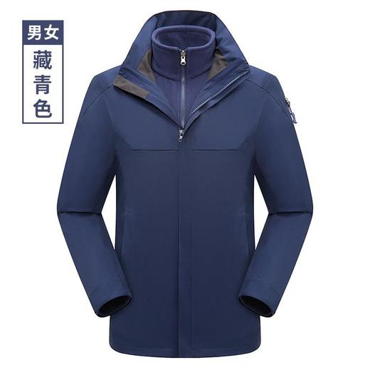 户外秋冬男女冲锋衣两件套登山服可拆卸三合一滑雪服外套 商品图1