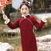 新款冬季加绒雪尼尔女童亲子改良旗袍QJZ873 商品缩略图1