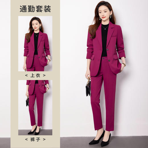 【上衣+裤子】罗蒙女士西装两件套简约气质工作职业面试两件套女 商品图6