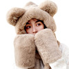 【超可爱超保暖❗️帽子+围巾+手套三合一】细腻柔软，触感舒适，超百搭小熊M耳朵男女儿童新款一体帽冬季围脖毛毛父亲节礼物新年礼盒年货礼盒 商品缩略图4