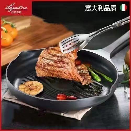 7F   lagostina拉歌蒂尼蓝钻26cm牛排煎锅 商品图1