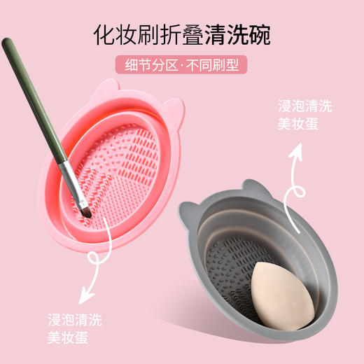 【懒人救星！化妆刷清洗三件套装】一次洗净！告别繁琐，轻松拥有妆容！粉扑干洗清洗液美妆蛋清洁剂工具 商品图3