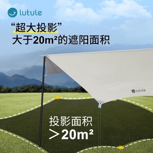 户外露营-六角天幕涂银款 商品图1