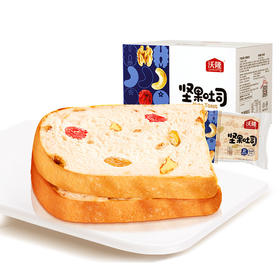 沃隆 坚果 吐司面包 640g 营养 早餐 整箱 切片面包 包邮