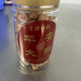 吉祥南乳花生100G