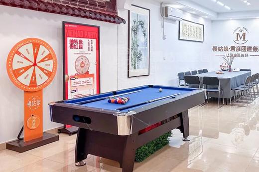 宜兴慢姑娘君彦别墅轰趴 商品图2