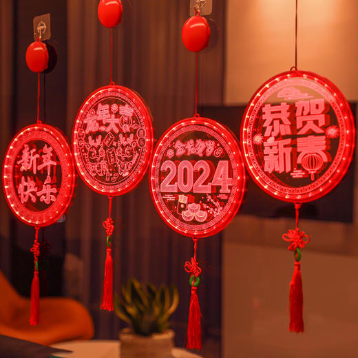 【发光福字，新年氛围感拉满】新年春节布置福字，年蛇年玻璃生肖发光福字挂件过年商场装饰灯QQ 商品图3