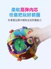 Toyoyal皇室玩具婴儿手抓球新生儿摇铃触觉球布球0-1岁安抚感知球/TRY-ZYL06 商品缩略图3