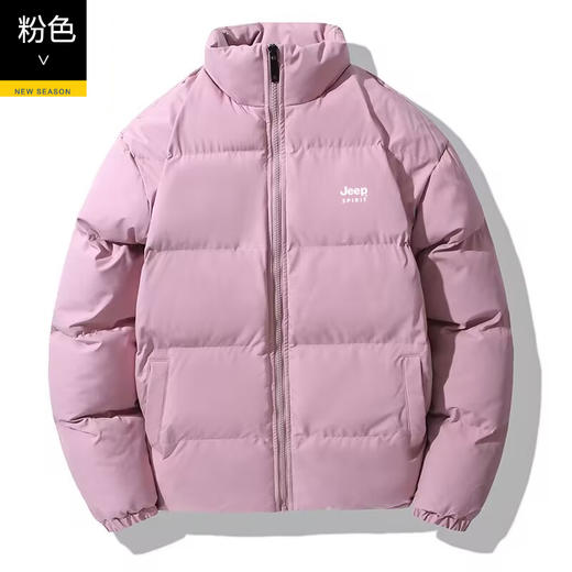 品牌直发，带可溯源防伪码！【JEEP吉普立领情侣面包服9988款】 冬季立领面包服加厚棉衣情侣款 商品图4