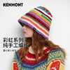 预售1.15号 卡蒙彩虹系列纯手工编织帽KM-9477 商品缩略图0