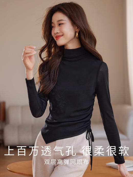 【年终特卖】熙世界国风凤凰刺绣半高领打底衫秋冬内搭双层网纱别致修身上衣 商品图3