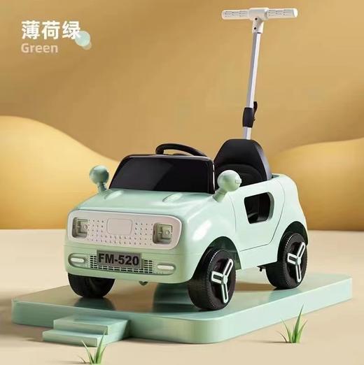 充值10k-带推遥控车 商品图0