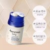 Aveeno艾惟诺婴儿面霜48g儿童宝宝润肤乳保湿滋润/AWN-00358 商品缩略图1