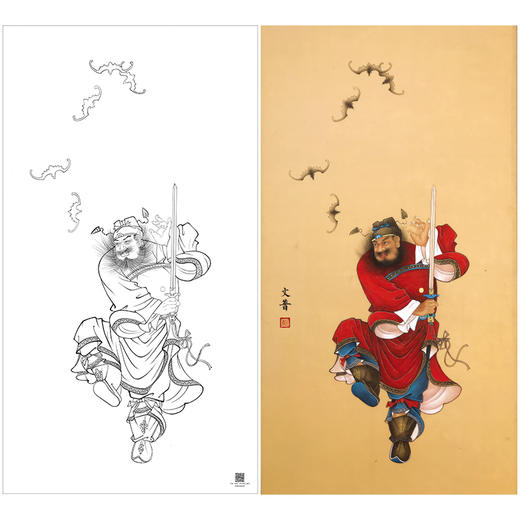 【大彩图】於文普工笔画白描底稿《钟馗》临摹勾线人物线稿WP31 商品图0