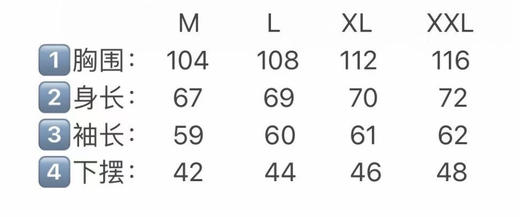 BC半高领。自己备注号码颜色 商品图6