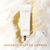 蔻诗弥 鎏金臻颜松露奢养洁面乳120ml 商品缩略图4