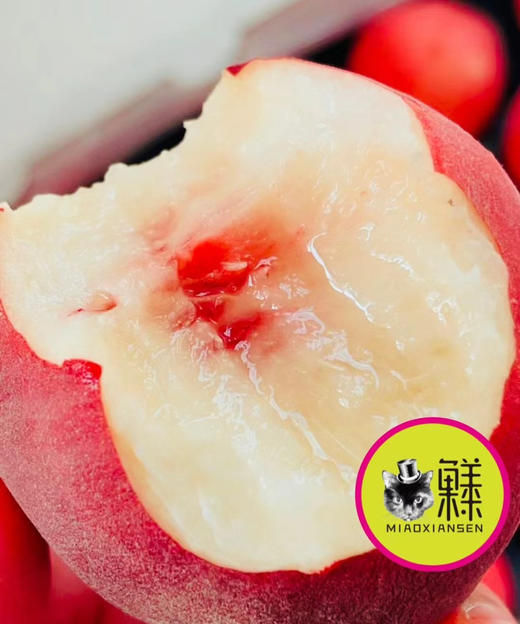 澳洲公主水蜜桃🍑（香软多汁）（快递12枚起） 商品图1