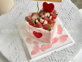 草莓之心生日蛋糕