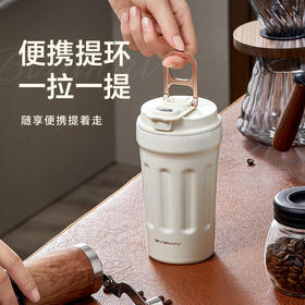 宝威玛（BVGMAV）咖啡杯保温杯英国316L不锈钢高颜值车载便携随行保冷水杯子 BAG609K