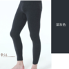 红莲羊绒打底保暖男裤｜经典羊绒、多个款式可选 商品缩略图0